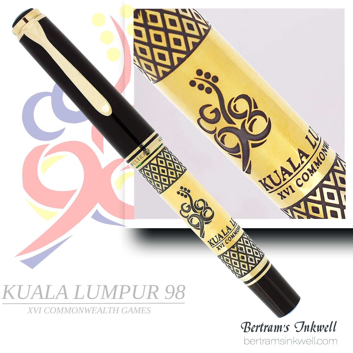 Pelikan Common Wealth Games Kuala Lumpur Limited Edition Fountain Pen, 1998