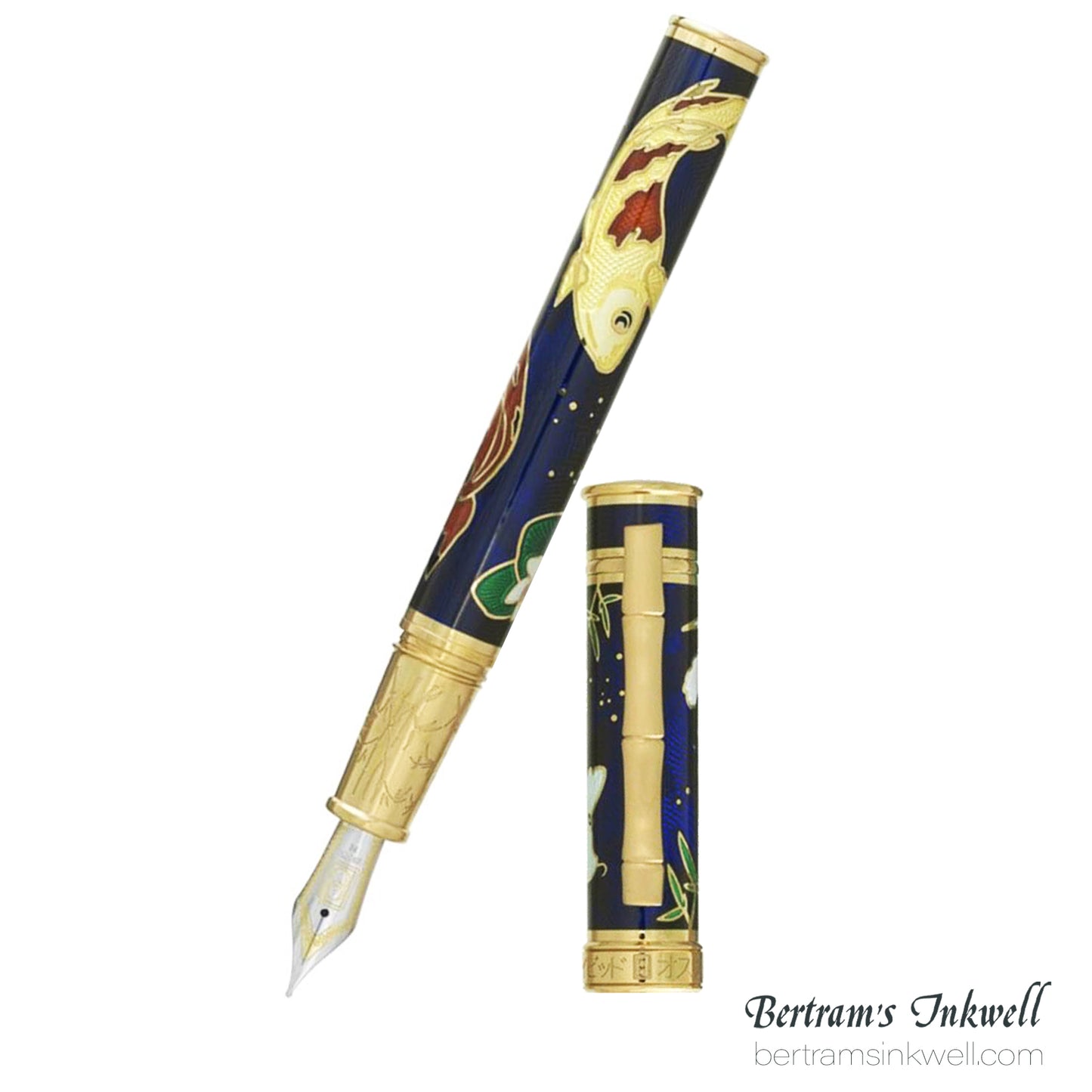 David Oscarson Koi Sapphire Blue Fountain Pen