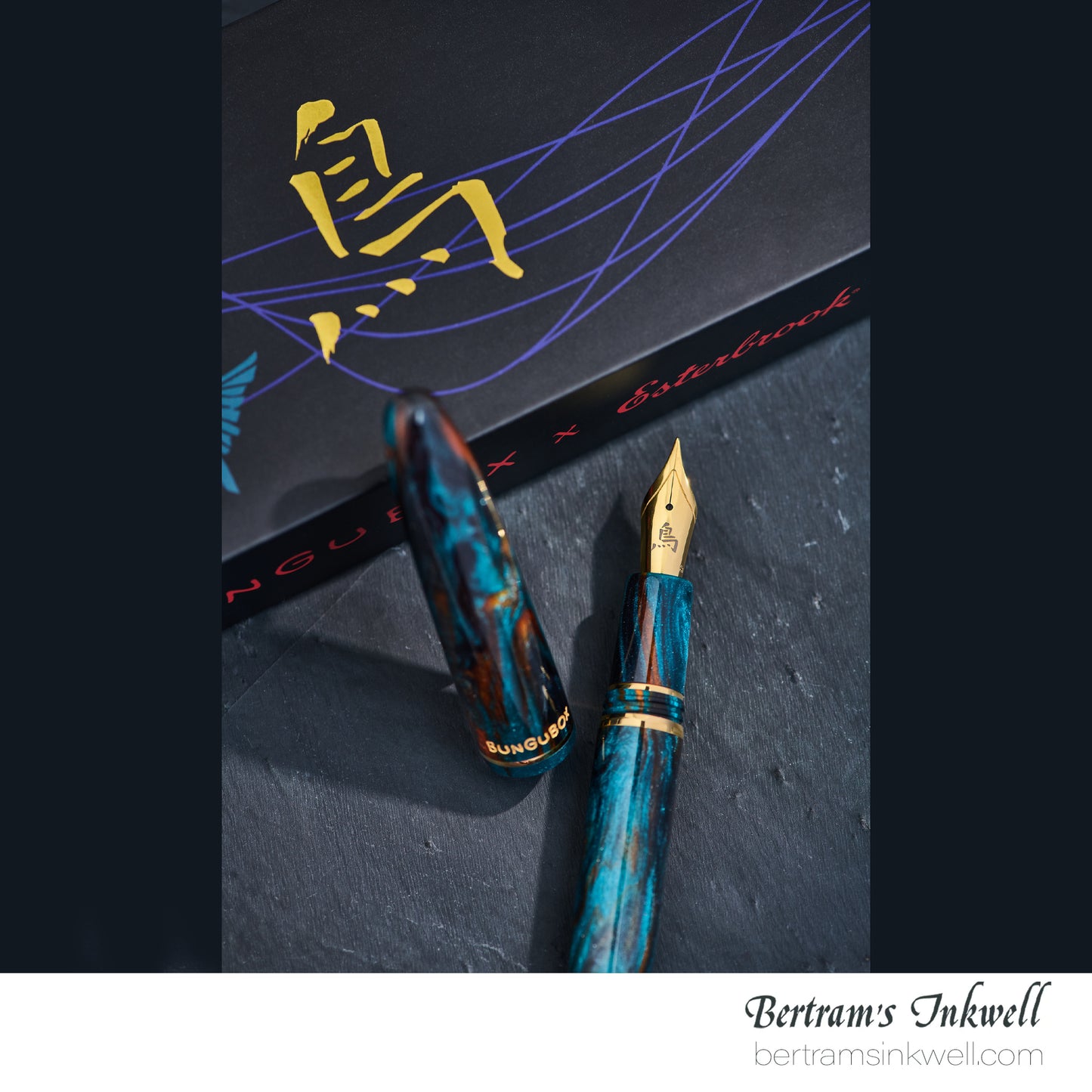 Esterbrook x Bungubox Estie Kachofugetsu Kingfisher Fountain Pen