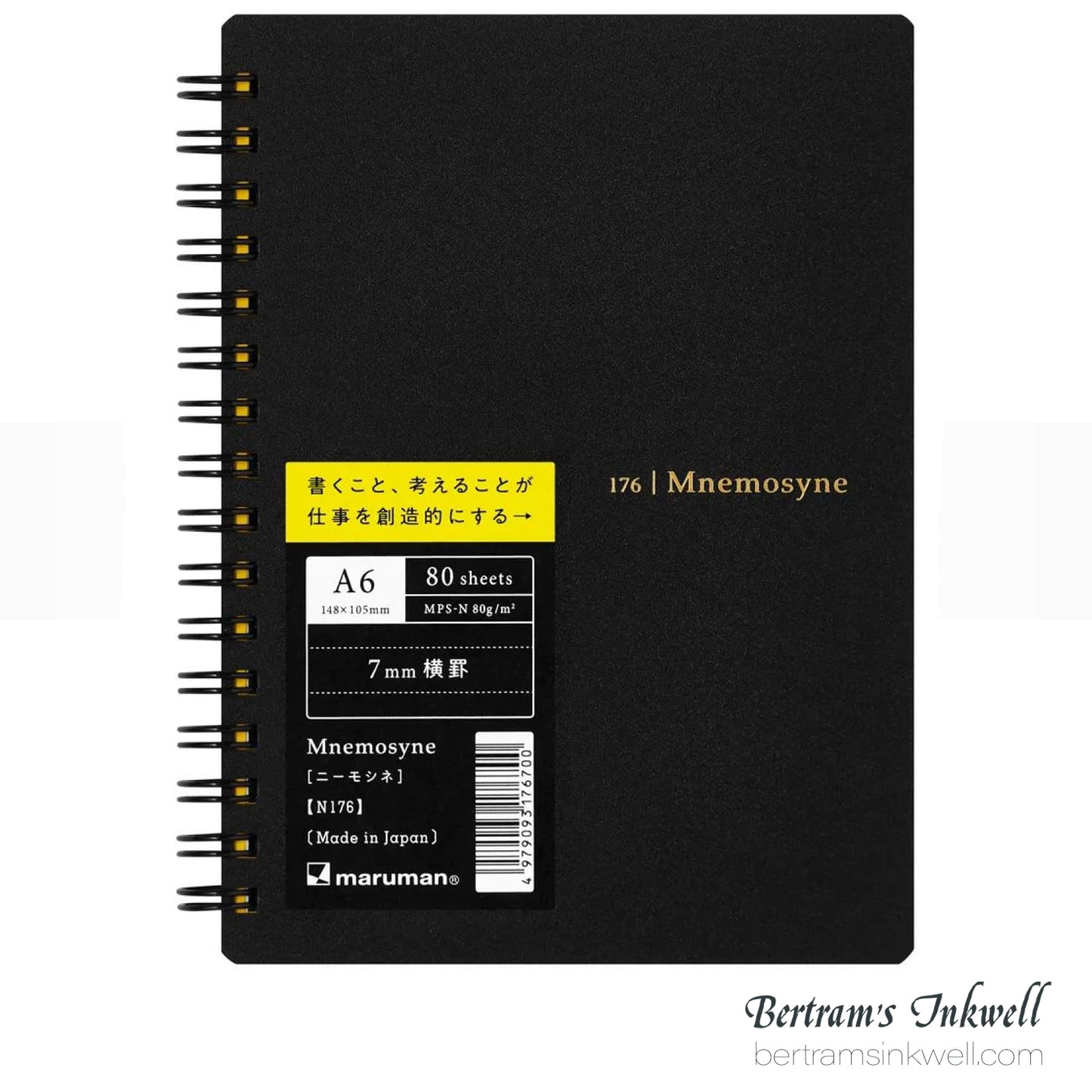 Maruman Mnemosyne Lined Notebook A6 - 7 mm