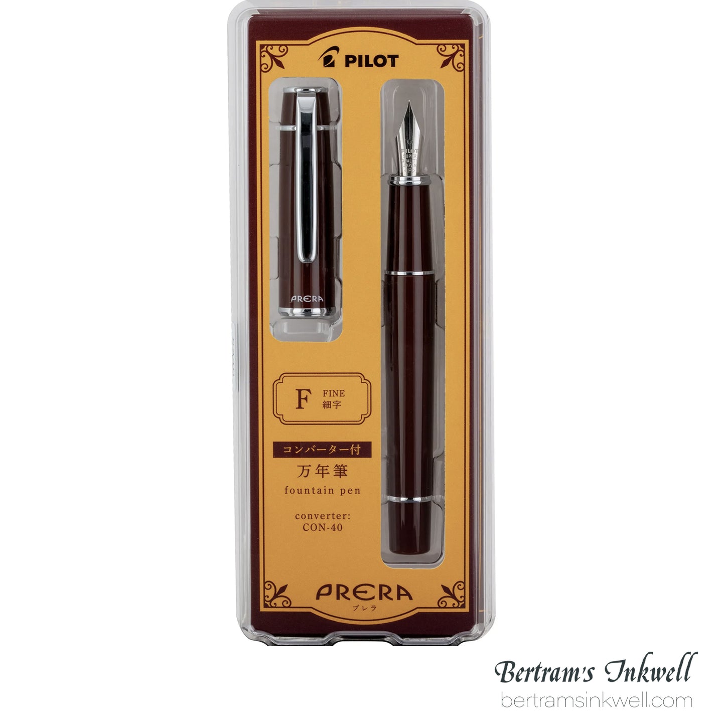 Pilot Prera Cinnamon Brown Fountain Pen