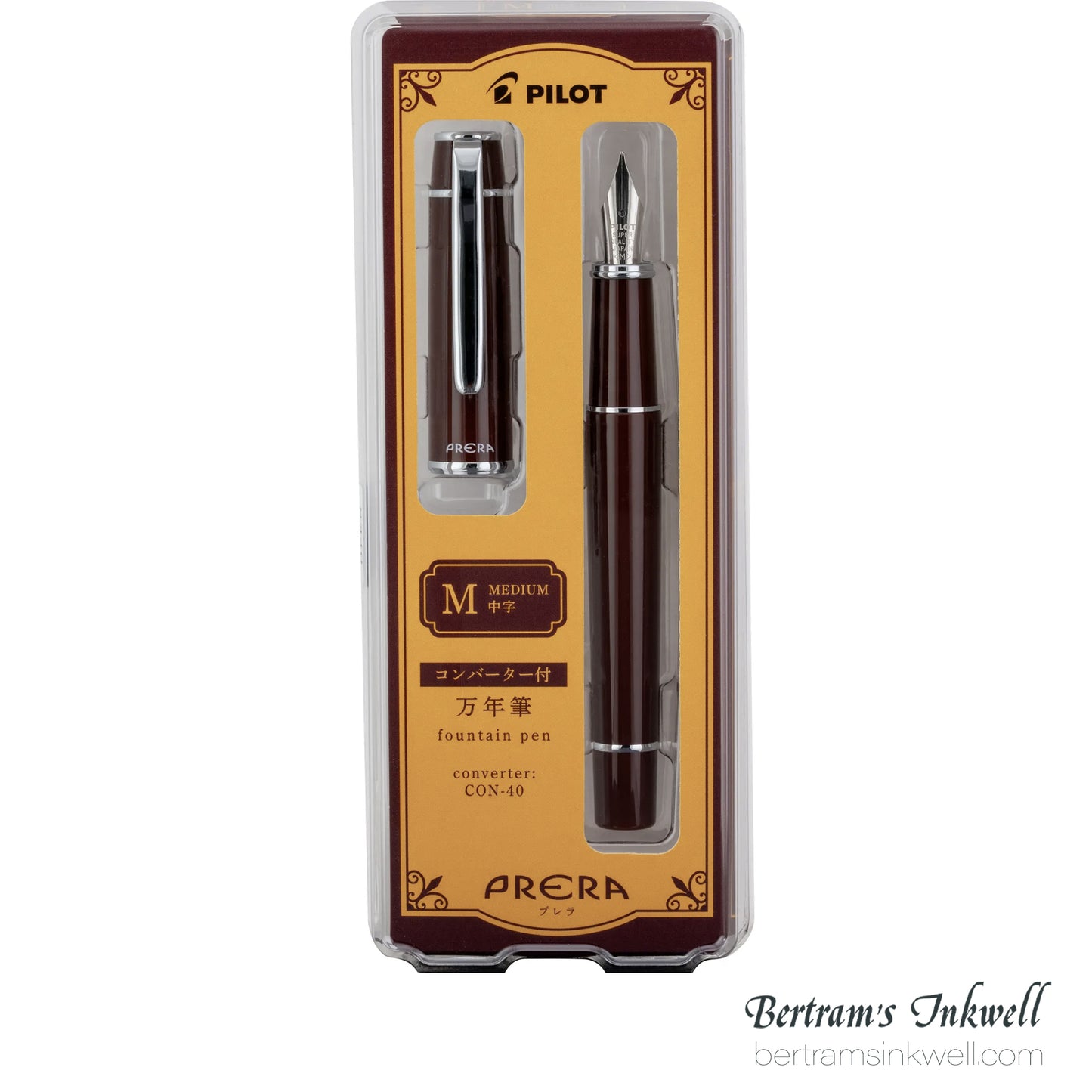 Pilot Prera Cinnamon Brown Fountain Pen