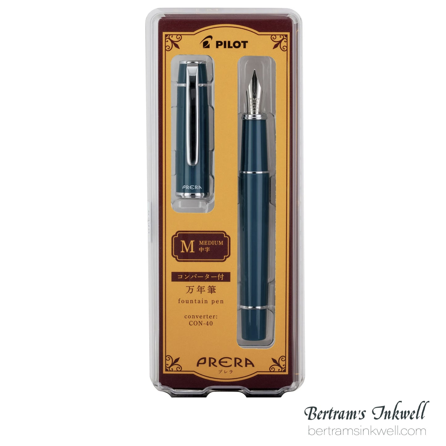 Pilot Prera Empress Teal Fountain Pen