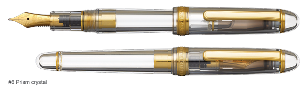 Platinum #3776 Century Version 2.0 Demonstrator Fountain Pen 14k Broad Nib