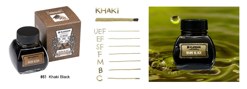 Platinum Premium Bottled Ink Khaki Black