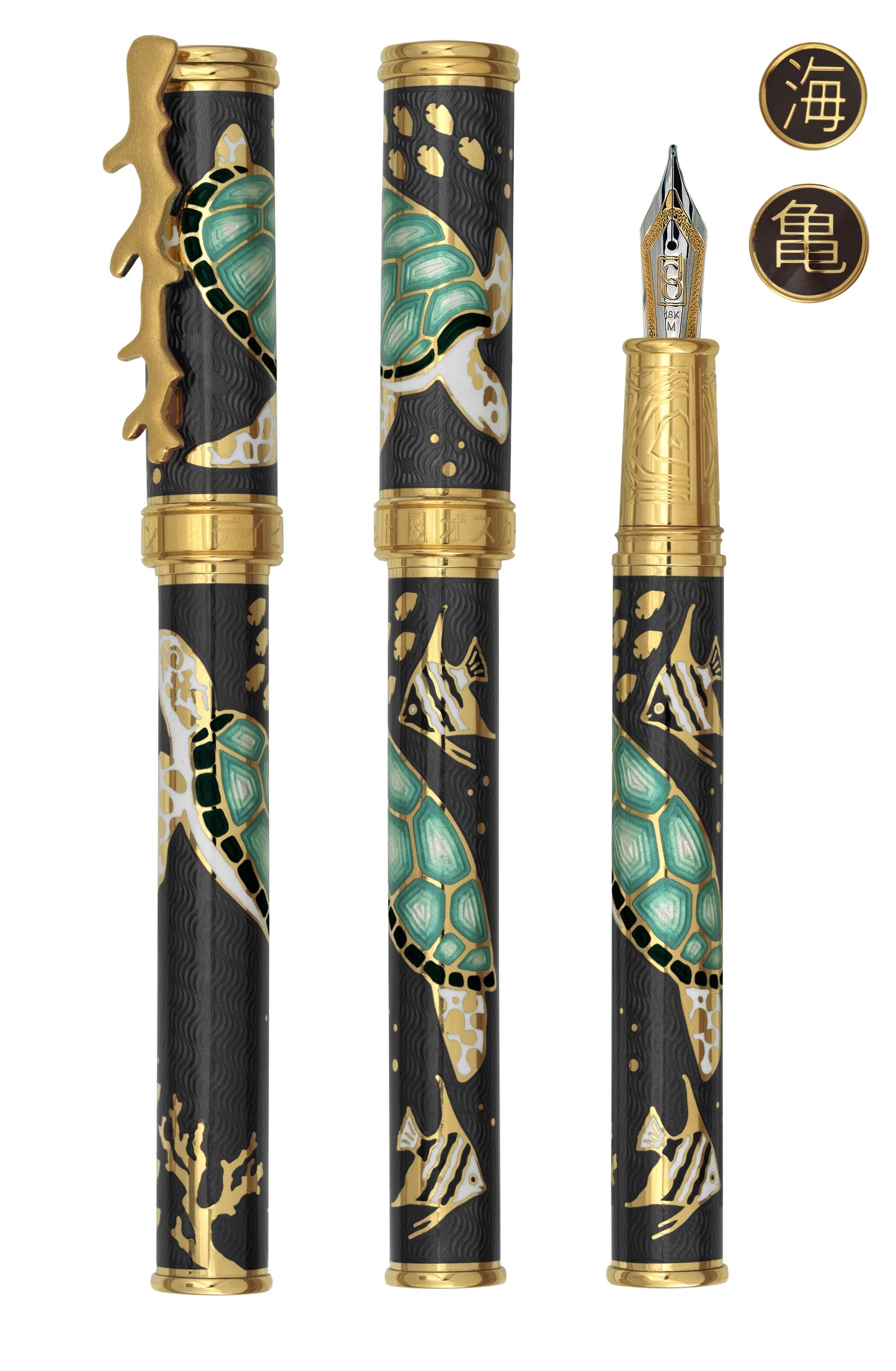 David Oscarson Sea Turtles Limited Edition Mossy Black Fountain Pen