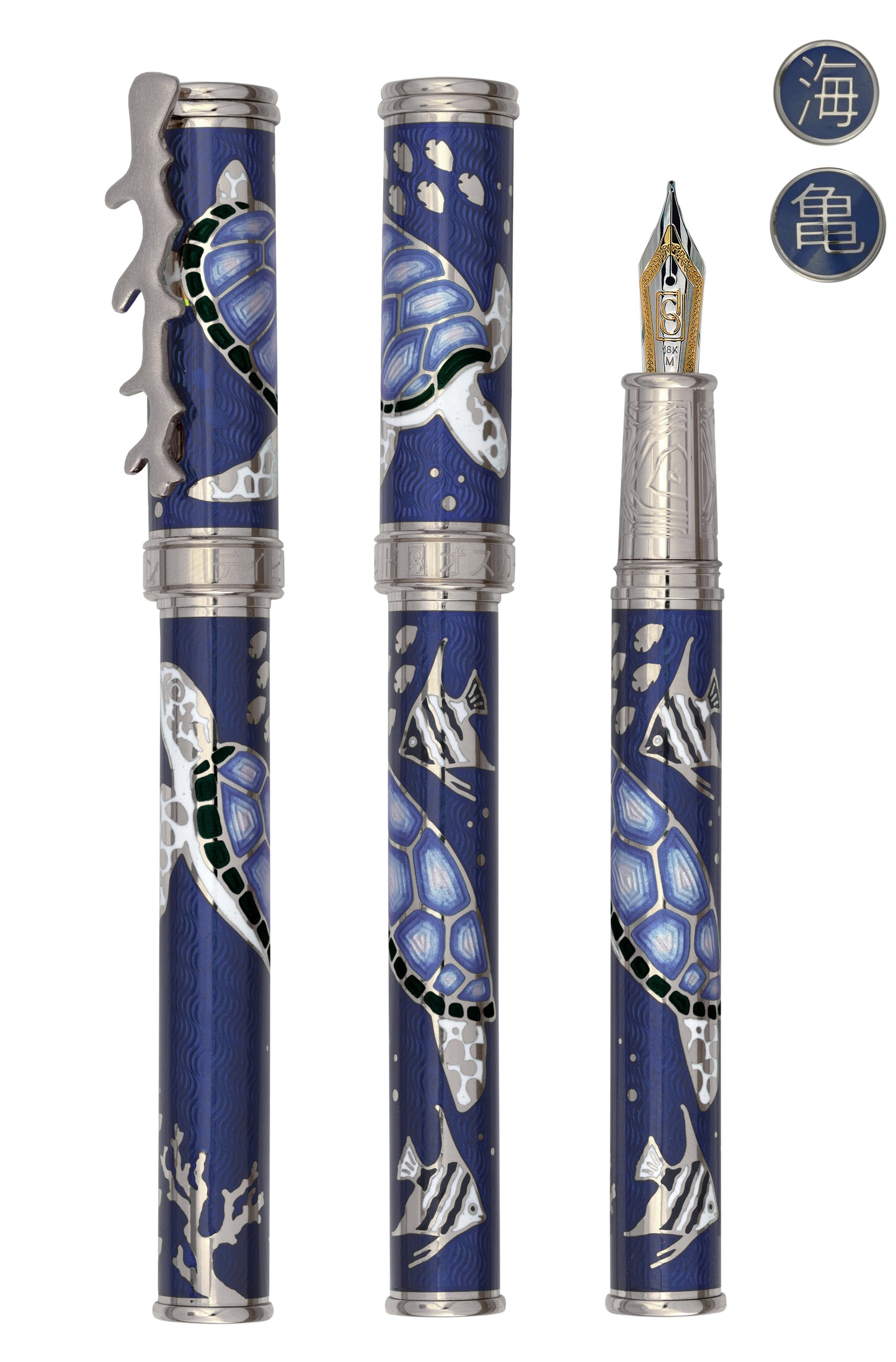 David Oscarson Sea Turtles Limited Edition Blue Fountain Pen