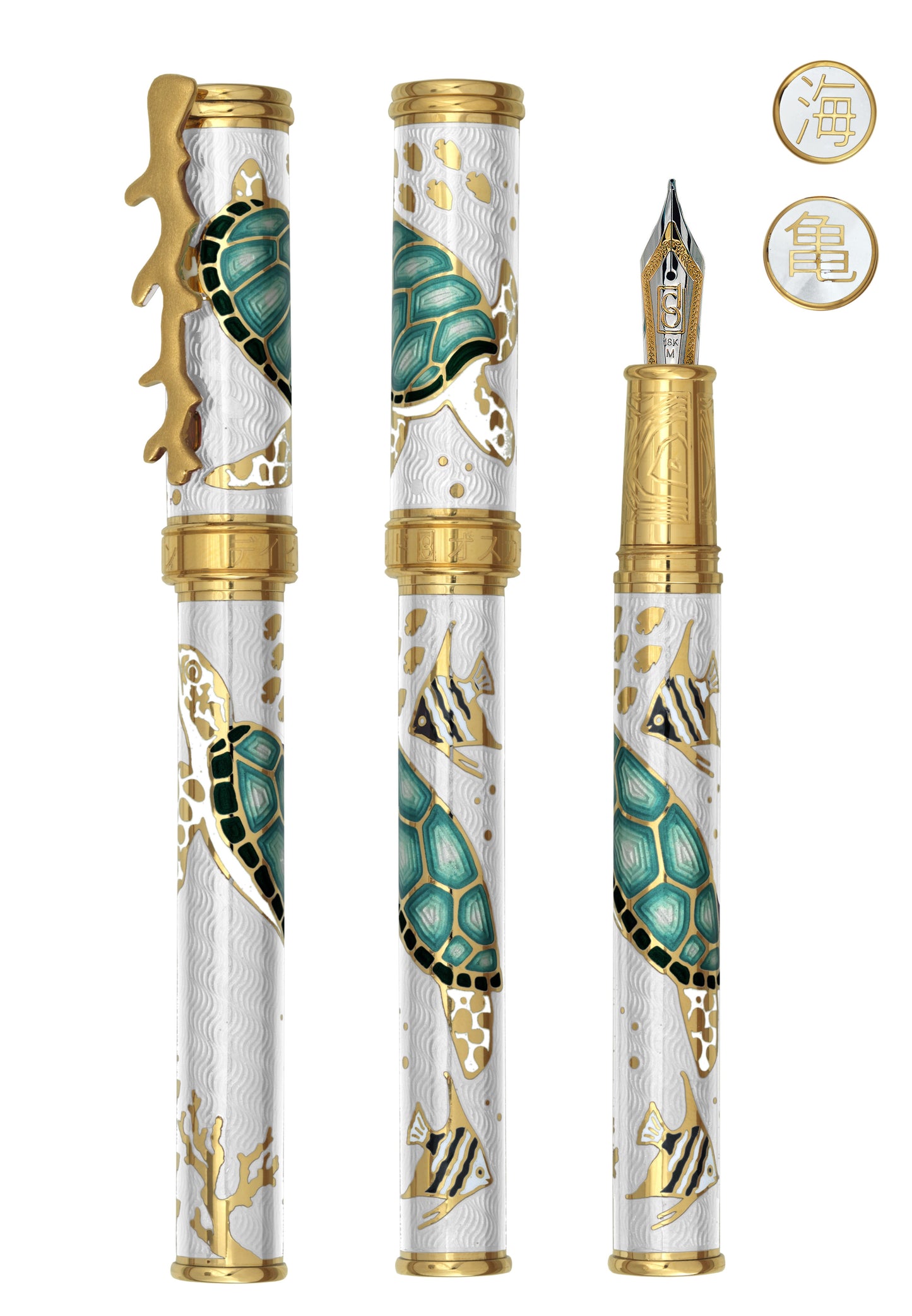 David Oscarson Sea Turtles Limited Edition White Fountain Pen