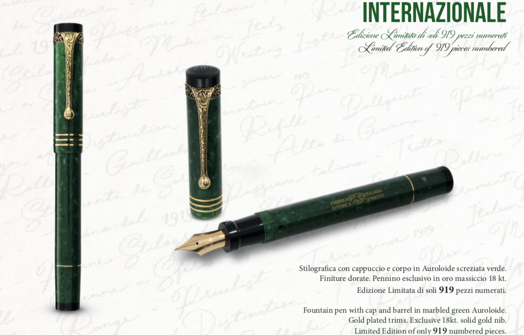 Aurora Internazionale Limited Edition Fountain Pen