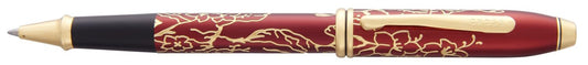 Cross Year Of The Tiger 2022 Pen Collection