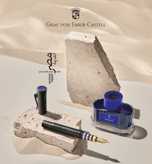 Graf von Faber-Castell Pen of the Year 2023 Ancient Egypt