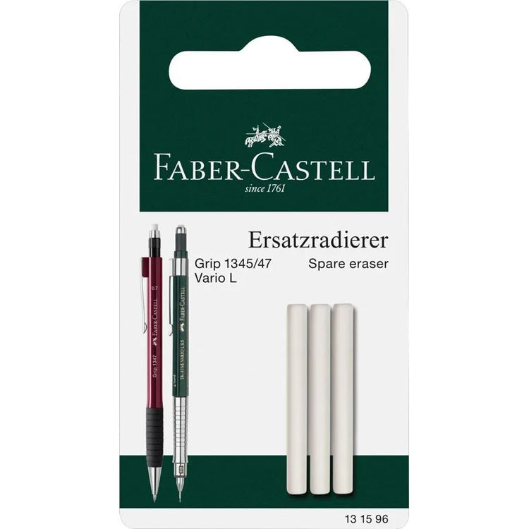 Faber-Castell Erasers