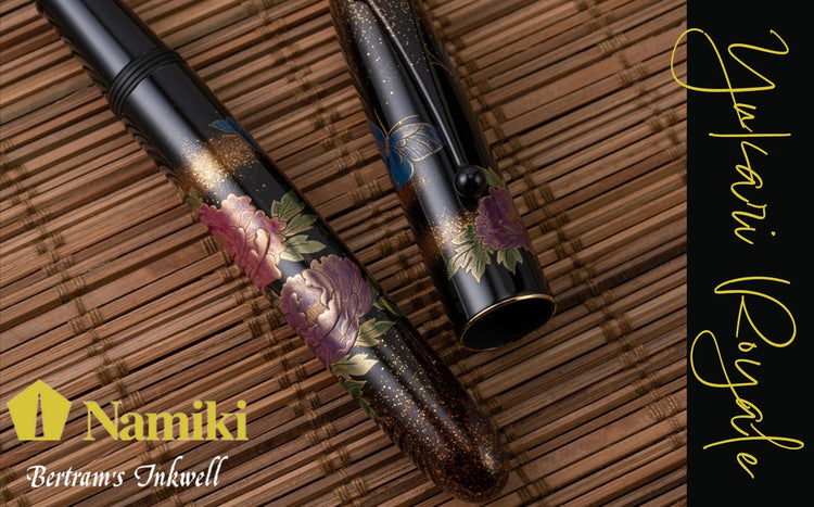 Namiki Yukari Royale