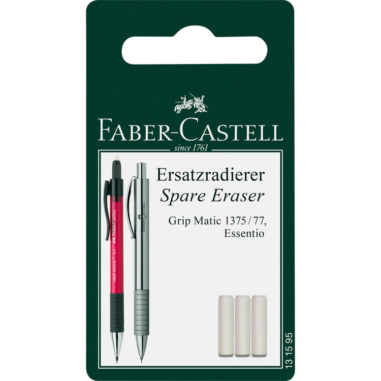 Erasers