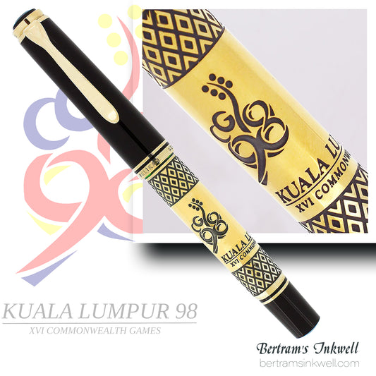 Pelikan Common Wealth Games Kuala Lumpur Limited Edition Fountain Pen, 1998