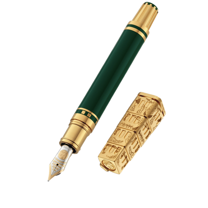 Pelikan Hanging Gardens of Babylon Limited Edition Fountain Pen, 2009