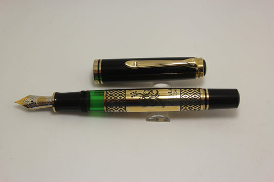 Pelikan Commonwealth games Kuala Lumpur Special Edition Fountain Pen