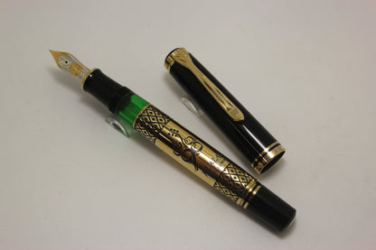 Pelikan Commonwealth games Kuala Lumpur Special Edition Fountain Pen