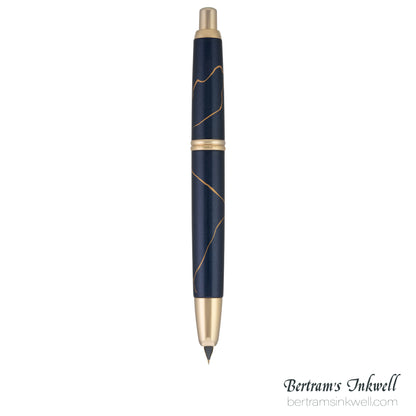 Pilot Vanishing Point Golden Journey 2026 Limited Edition Fountain Pen
