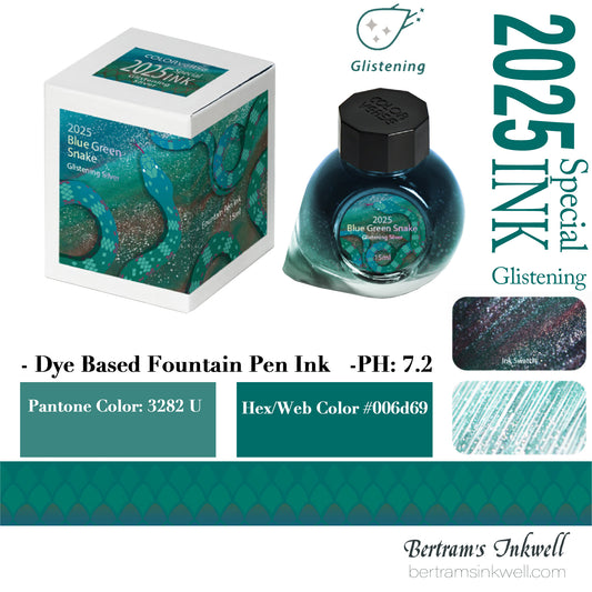 Colorverse 2025 Blue Green Snake / Glistening Silver 15 mL Bottled Ink