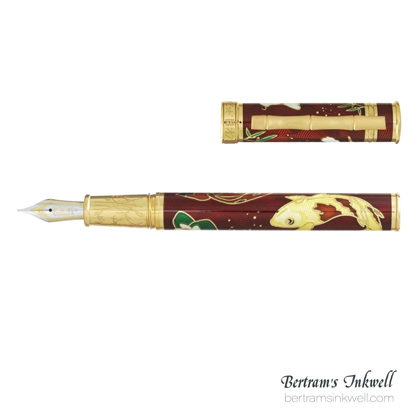 David Oscarson Koi Ruby Red Fountain Pen