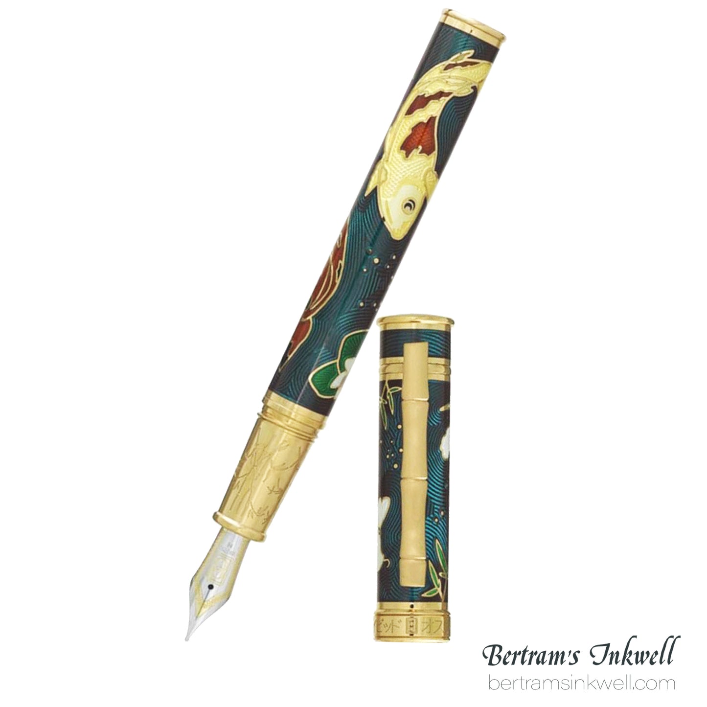 David Oscarson Koi Translucent Teal Fountain Pen