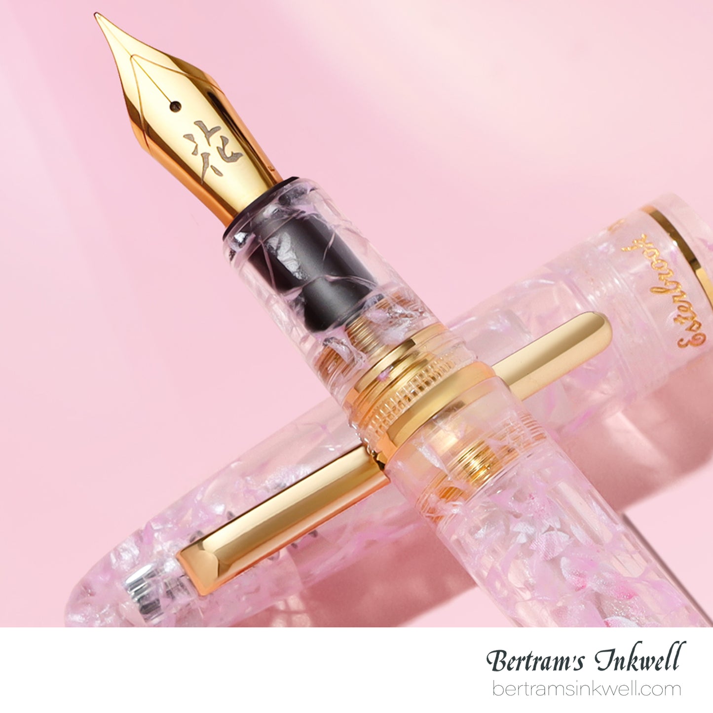 Esterbrook x Bungubox Estie Kachofugetsu "Flower"  Fountain Pen