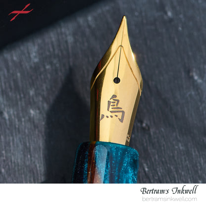 Esterbrook x Bungubox Estie Kachofugetsu Kingfisher Fountain Pen
