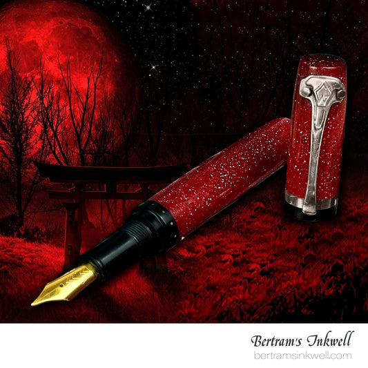 Gisi Pen Company Cosmic Red Limited Edition Fountain Pen, 2007