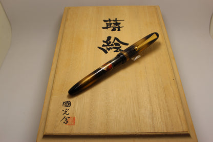 Pilot Yukari Royal Rooster Limited Edition Fountain Pen