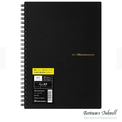 Maruman Mnemosyne Lined Notebook - A5 - 8 mm