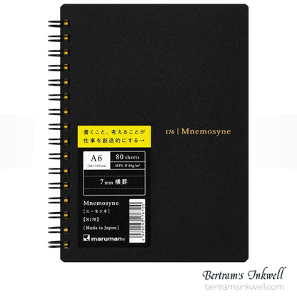 Maruman Mnemosyne Lined Notebook A6 - 7 mm