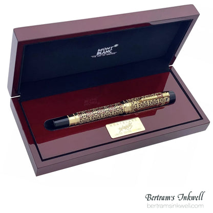 Montblanc Semiramis 4810 Limited Edition Fountain Pen 28624, 1996