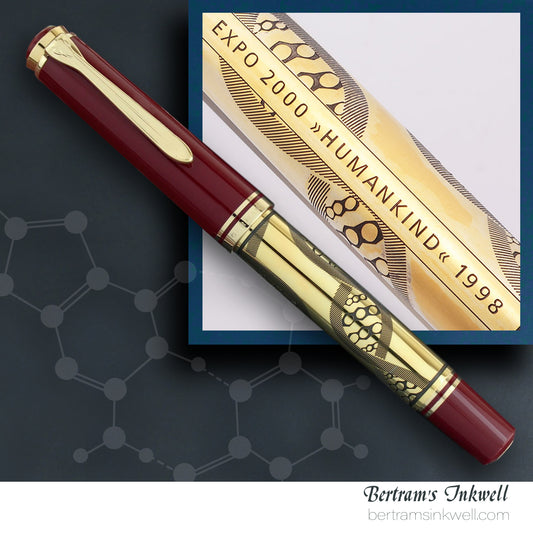 Pelikan Expo 2000 Humankind Special Edition Fountain Pen, 1998