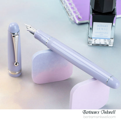Pilot Custom 74 Lavender Fog US Exclusive Limited Edition Fountain Pen