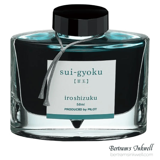 Pilot Iroshizuku Sui-Gyoku (Emerald Gemstones) Bottled Ink