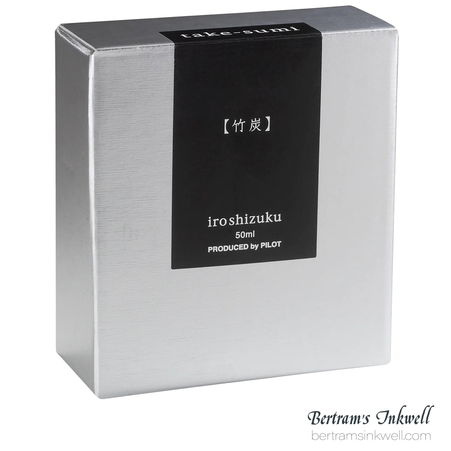 Pilot Iroshizuku Bamboo Charcoal (Take-sumi) Bottled Ink