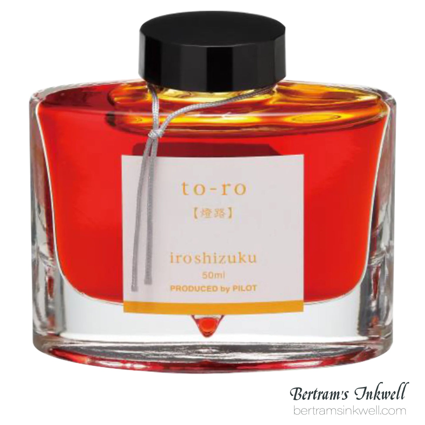 Pilot Iroshizuku Warm Lantern (To-Ro) Bottled Ink