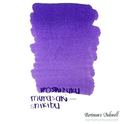 Pilot Iroshizuku Beautyberry (Murasaki Shikibu) Bottled Ink