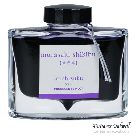 Pilot Iroshizuku Beautyberry (Murasaki Shikibu) Bottled Ink