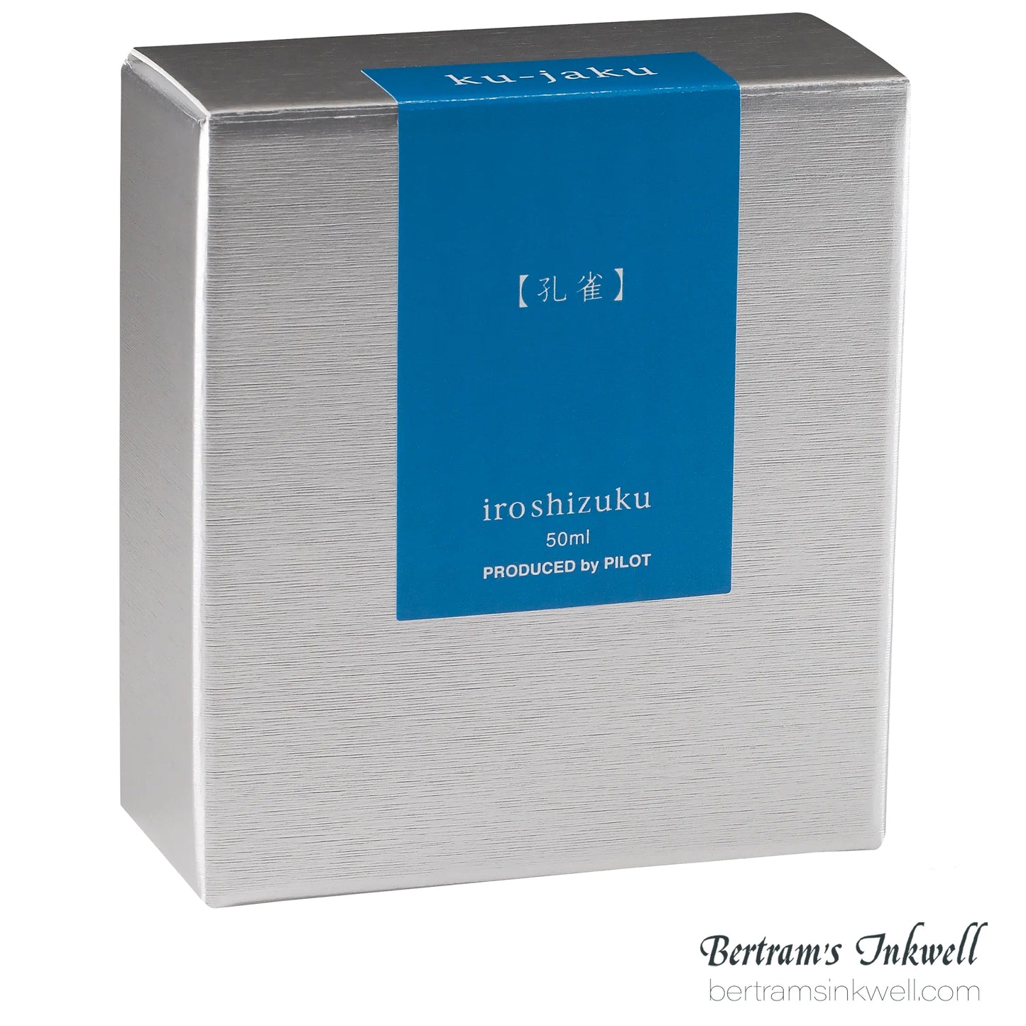 Pilot Iroshizuku Peacock (Ku-jaku) Bottled Ink
