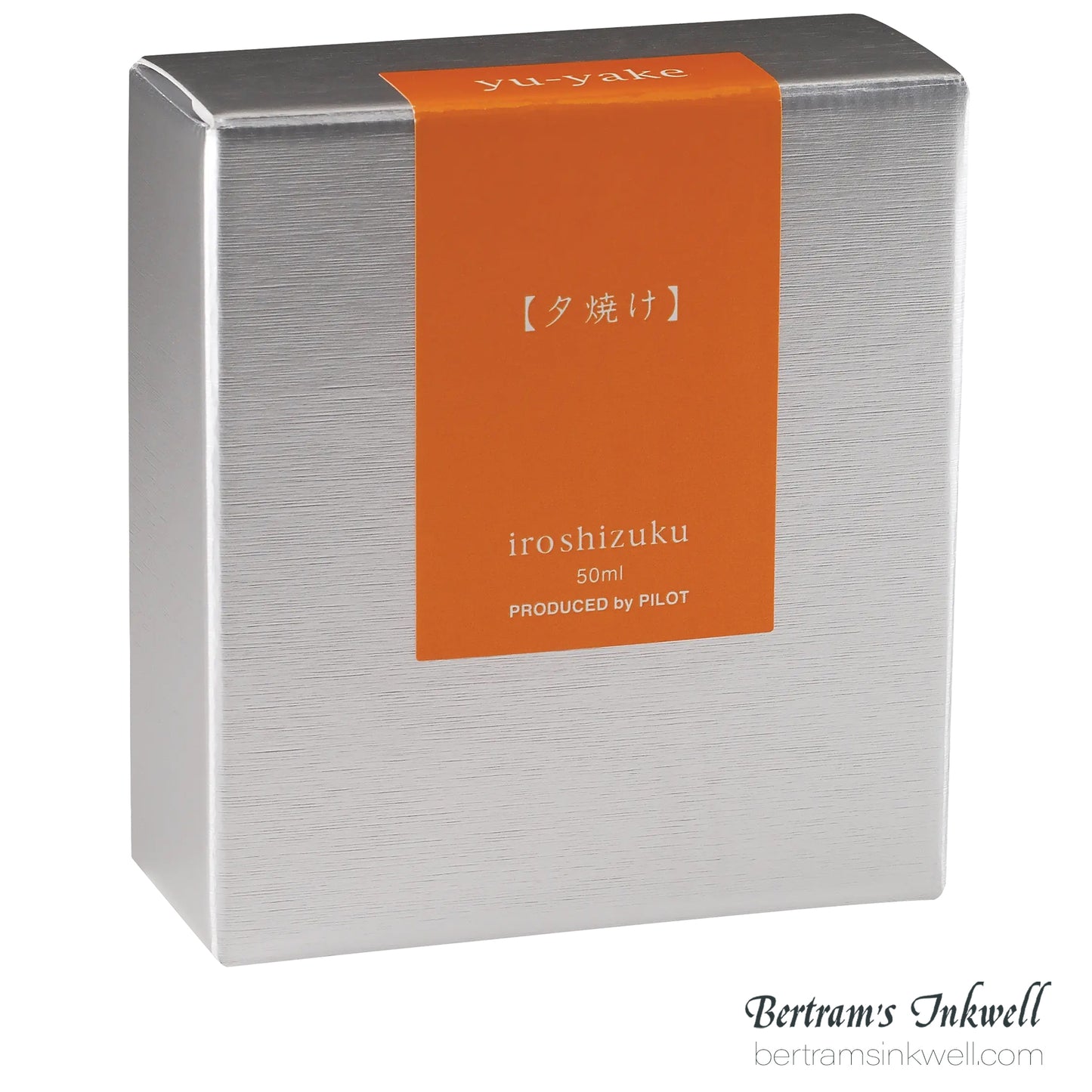 Pilot Iroshizuku Sunset (Yu-yake) Bottled Ink