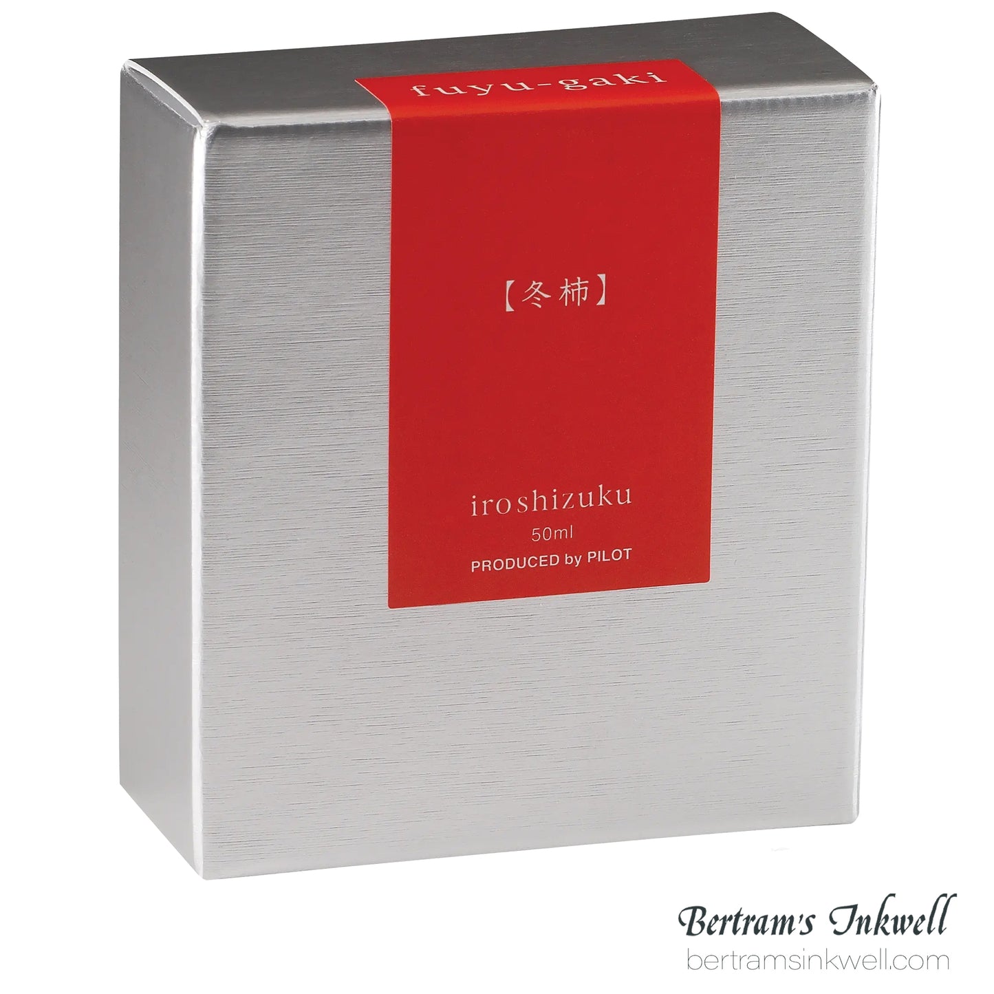 Pilot Iroshizuku Winter Persimmon (Fuyu-gaki) Bottled Ink