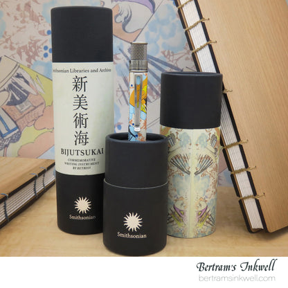 Retro 51 Tornado™ Smithsonian - Bijutsukai (Asian Fan) Rollerball