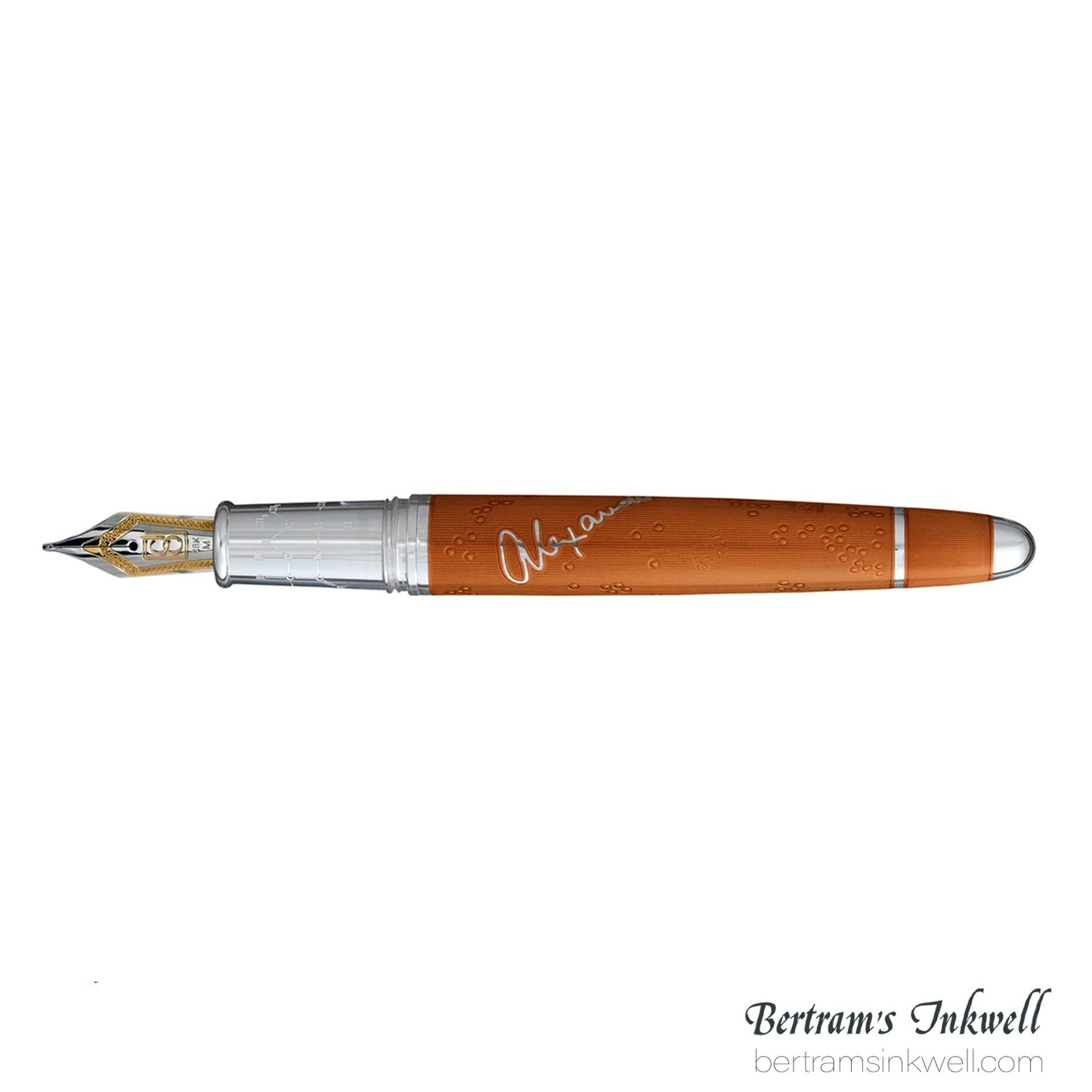 David Oscarson Sir Alexander Fleming Orange Fountain Pen