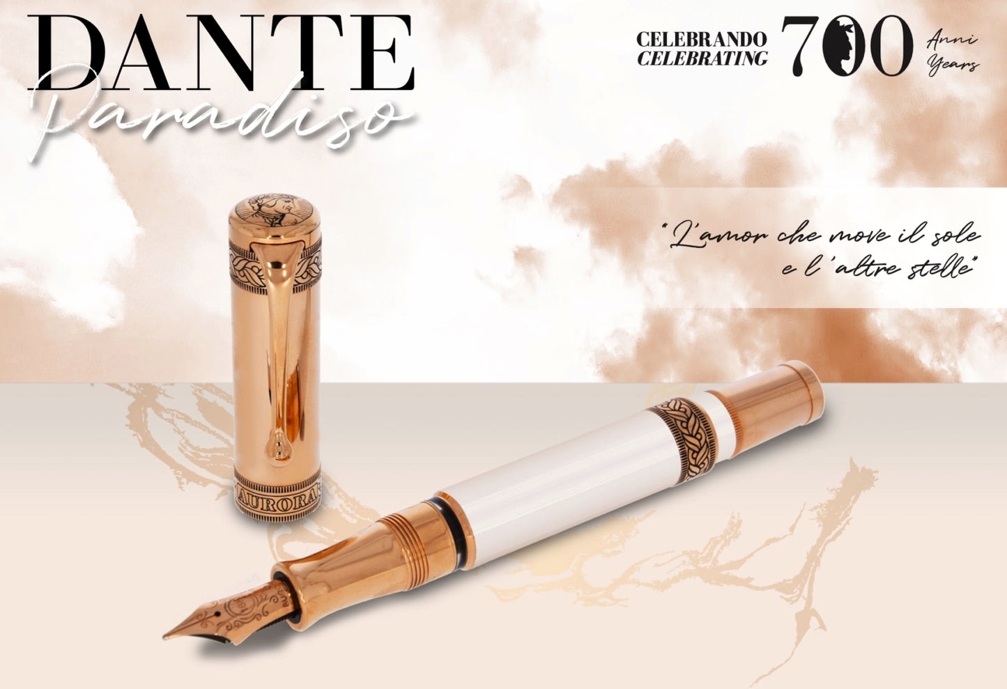 Aurora Dante Paradiso Limited Edition Fountain Pen