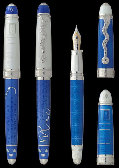 David Oscarson Raoul Wallenberg All Blue Fountain Pen