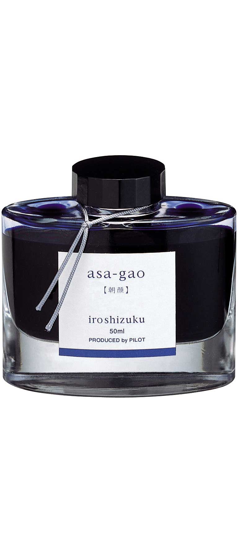 Asa-Gao 69203 Morning Glory