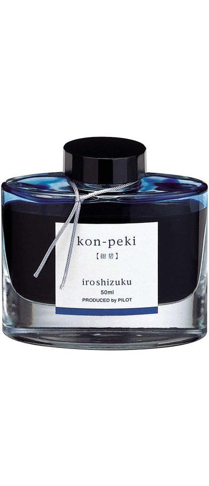 Kon-Peki 69212 Cerulean