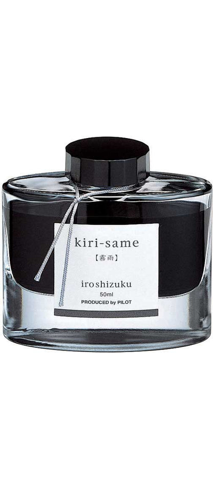 Kiri-Same 69207 Scotch Mist